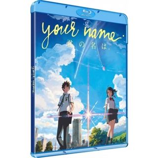 Your Name Blu-Ray